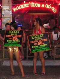 Rocket A-GoGo frontage